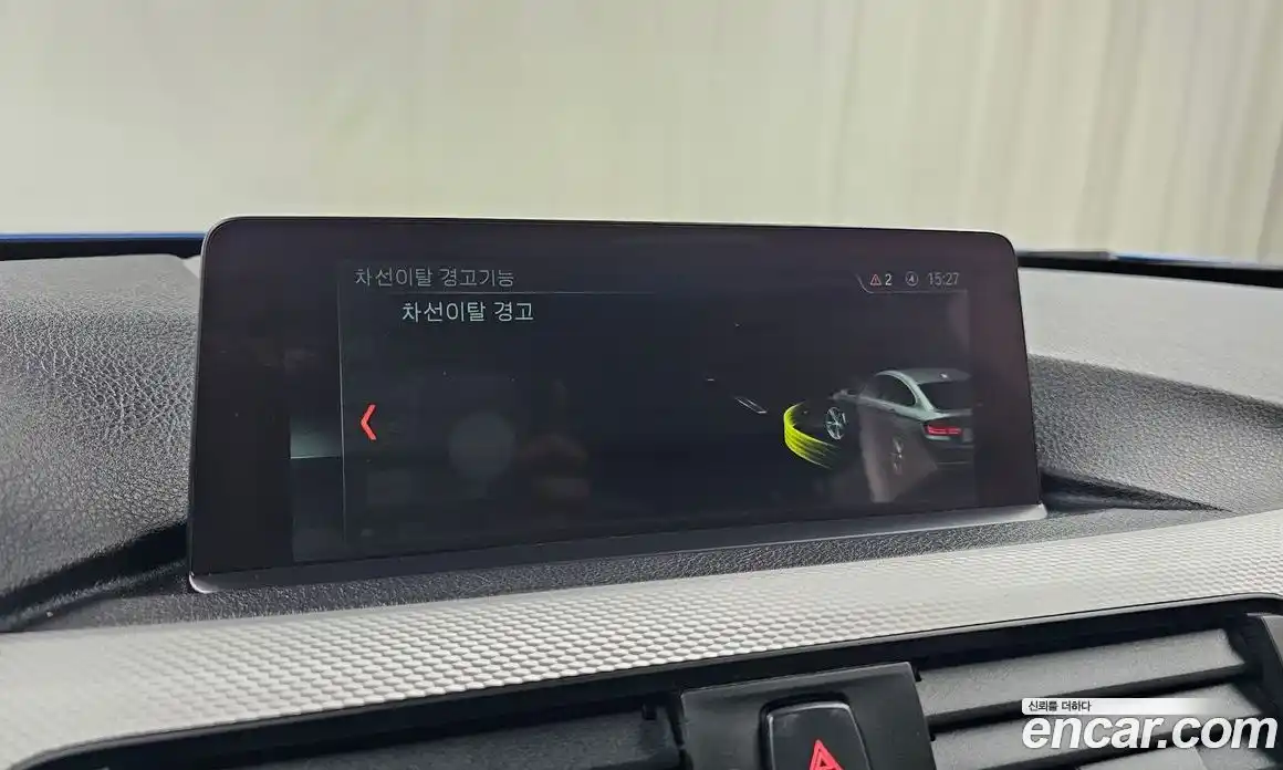 BMW 4 серия 2017 2.0 автомат (гидро), фото 17