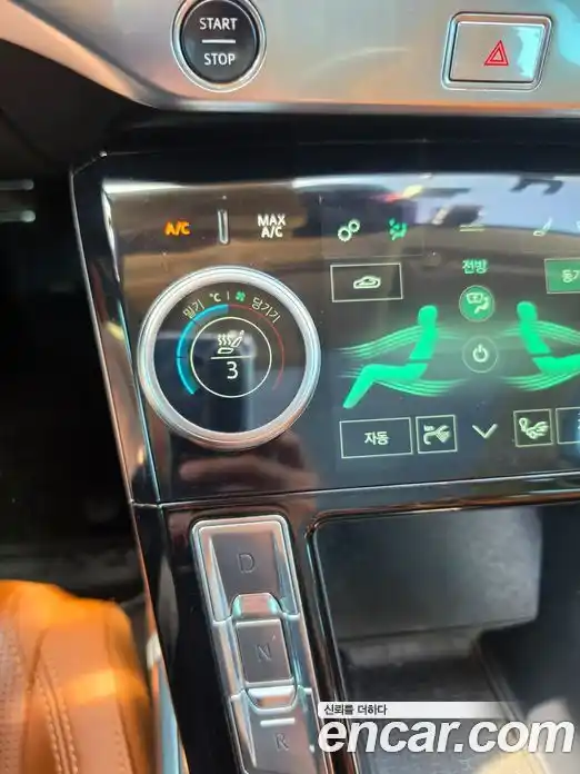 Jaguar I-Pace 2019 гидро, фото 16
