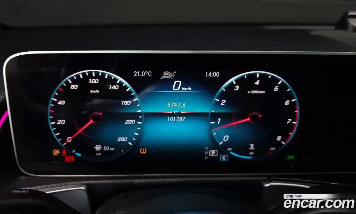 Mercedes-Benz GLB-Class 2020 2.0 гидро, фото 11 Mercedes-Benz GLB-Class 2020 2.0 гидро, фото 11