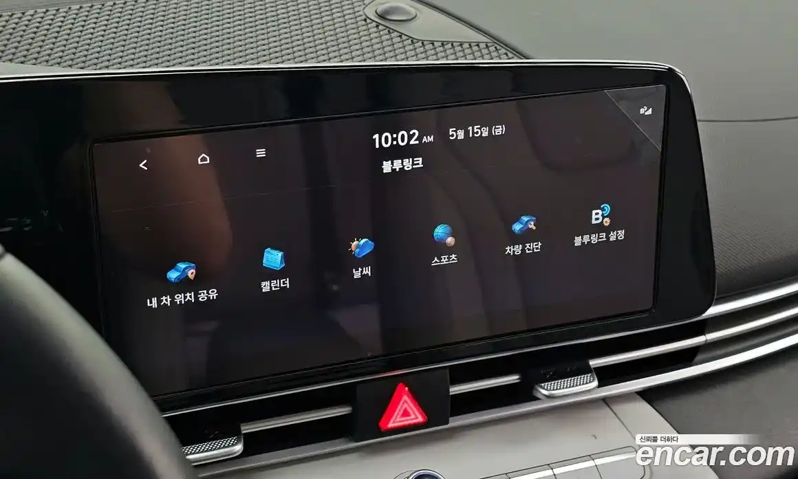 Hyundai Avante 2022 1.6 автомат (гидро), фото 21