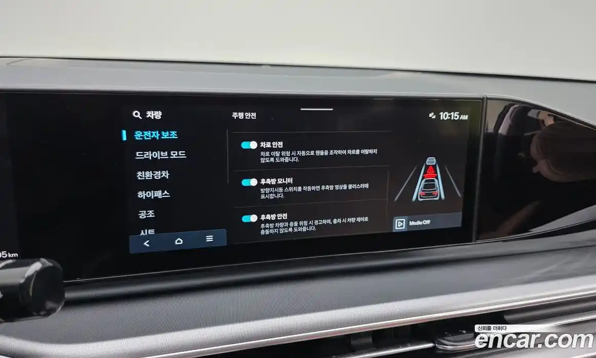 Hyundai Grandeur 2024 1.6 автомат (гидро), фото 16