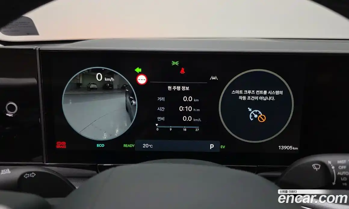 Hyundai Grandeur 2024 1.6 автомат (гидро), фото 8