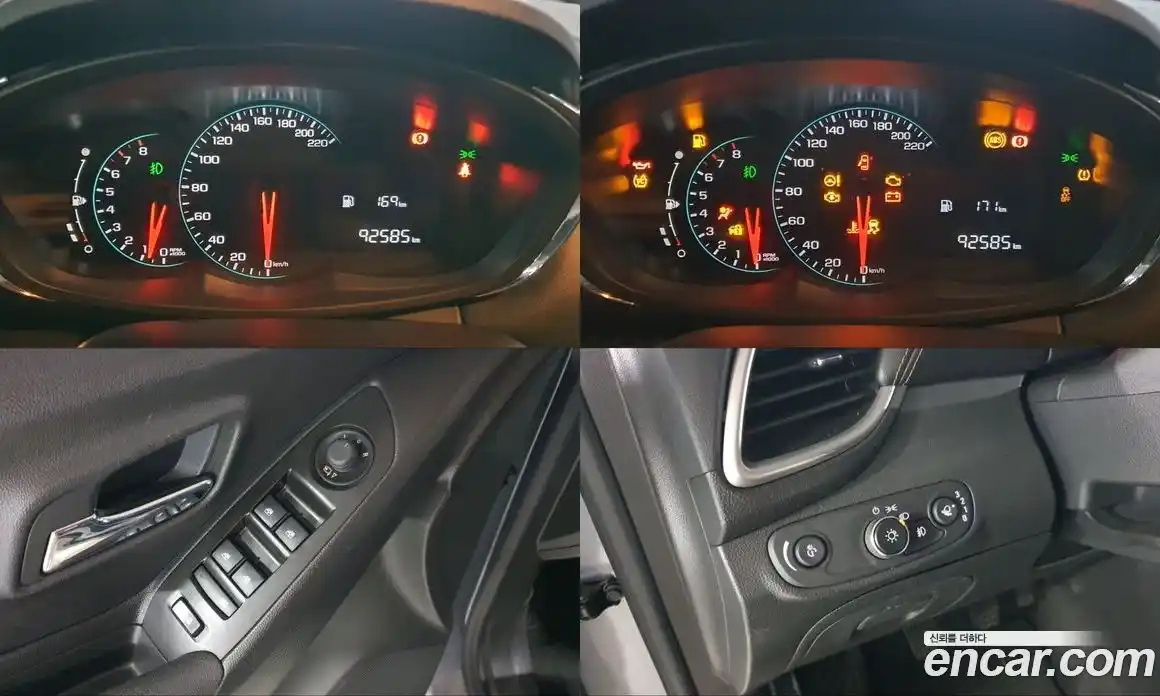 Chevrolet Trax 2018 1.4 механика, фото 12