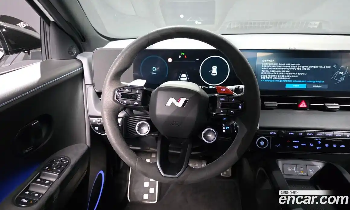 Hyundai Ioniq 5 2023 0.1 автомат (гидро), фото 19