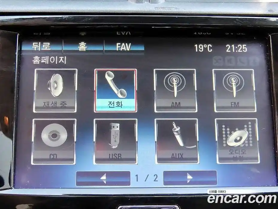 Chevrolet Malibu 2012 2.0 гидро, фото 14