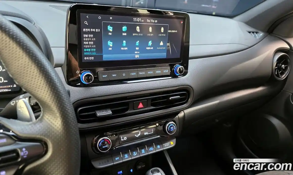 Hyundai Kona 2022 2.0 автомат (гидро), фото 20