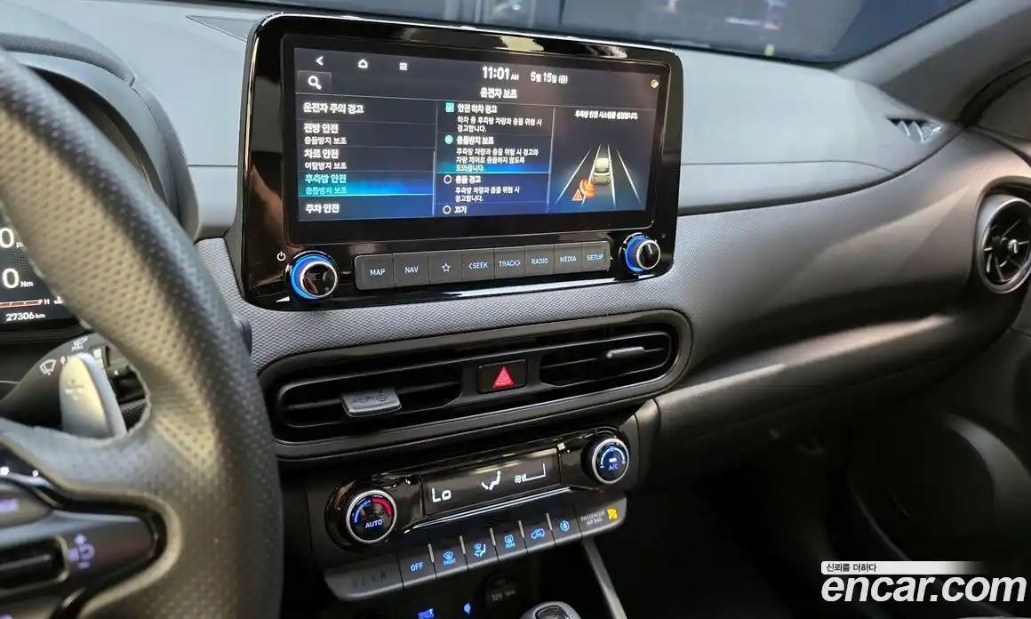 Hyundai Kona 2022 2.0 автомат (гидро), фото 22