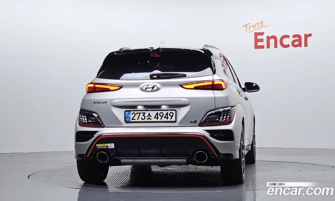 Hyundai Kona 2022 2.0 автомат (гидро), фото 4