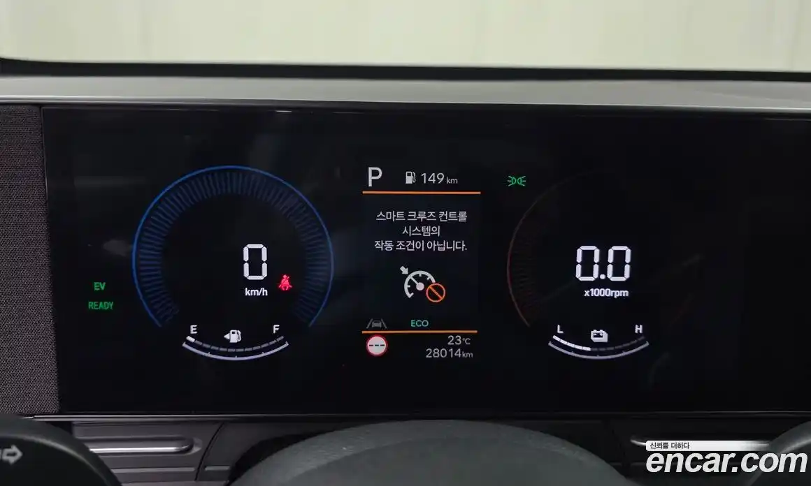 Hyundai Kona 2024 1.6 автомат (гидро), фото 11