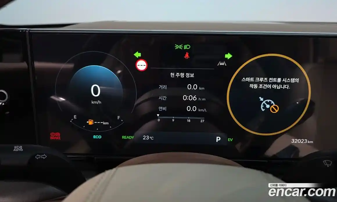 Hyundai Grandeur 2024 1.6 автомат (гидро), фото 11