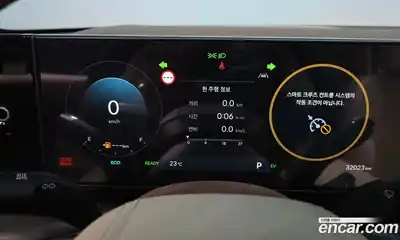 Hyundai Grandeur 2024 1.6 автомат (гидро), миниатюра 11