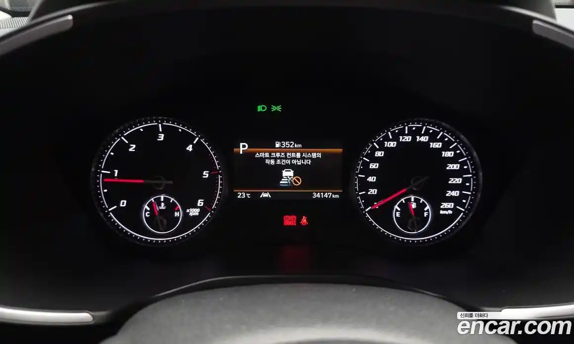 Hyundai Santa Fe 2022 2.2 автомат (гидро), фото 11