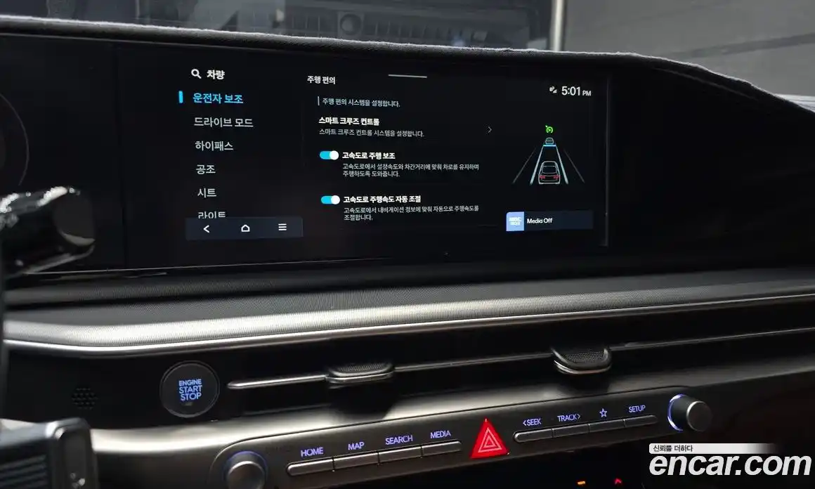 Hyundai Grandeur 2023 2.5 автомат (гидро), фото 23