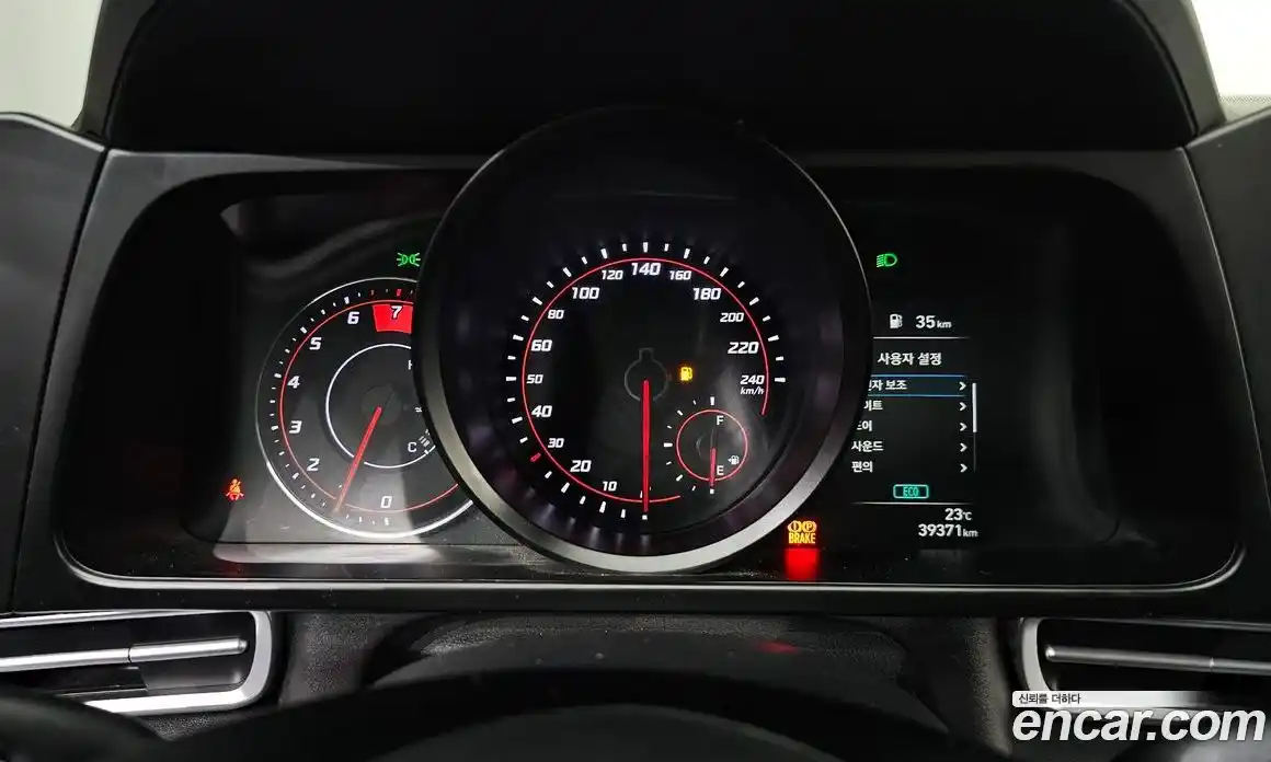 Hyundai Avante 2023 1.6 автомат (гидро), фото 11