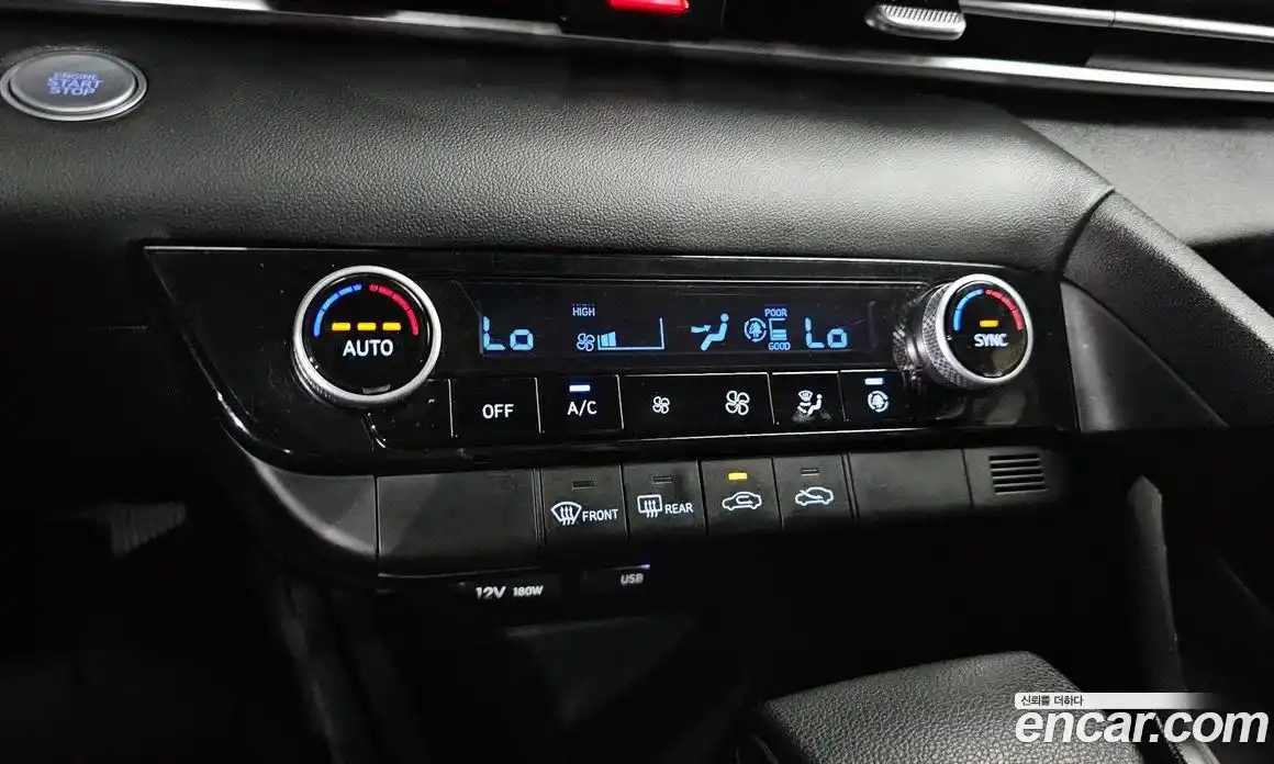 Hyundai Avante 2023 1.6 автомат (гидро), фото 24