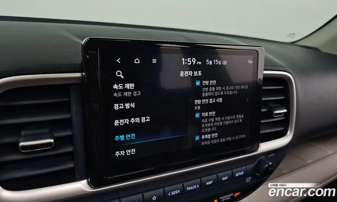 Hyundai Venue 2023 1.6 автомат (гидро), фото 21