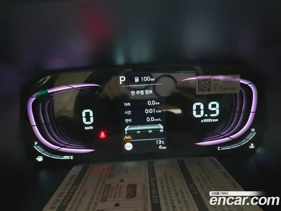 Kia Morning 2026 1.0 автомат (гидро), фото 8
