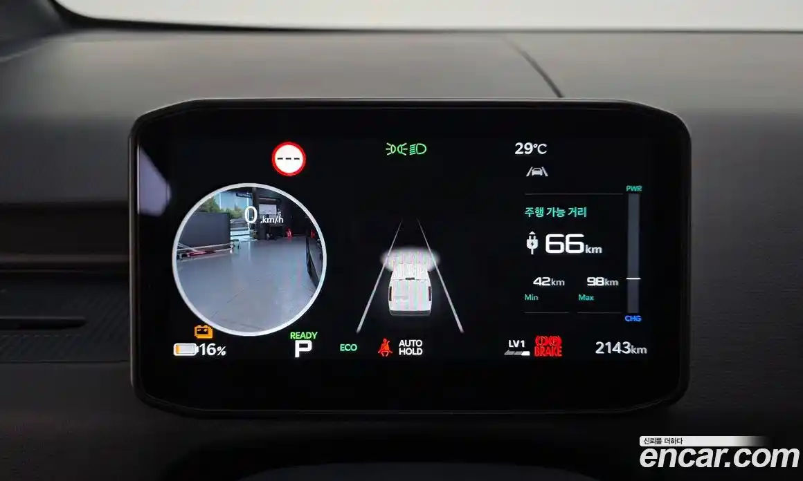 Kia PV5 2025 0.2 автомат (гидро), фото 11