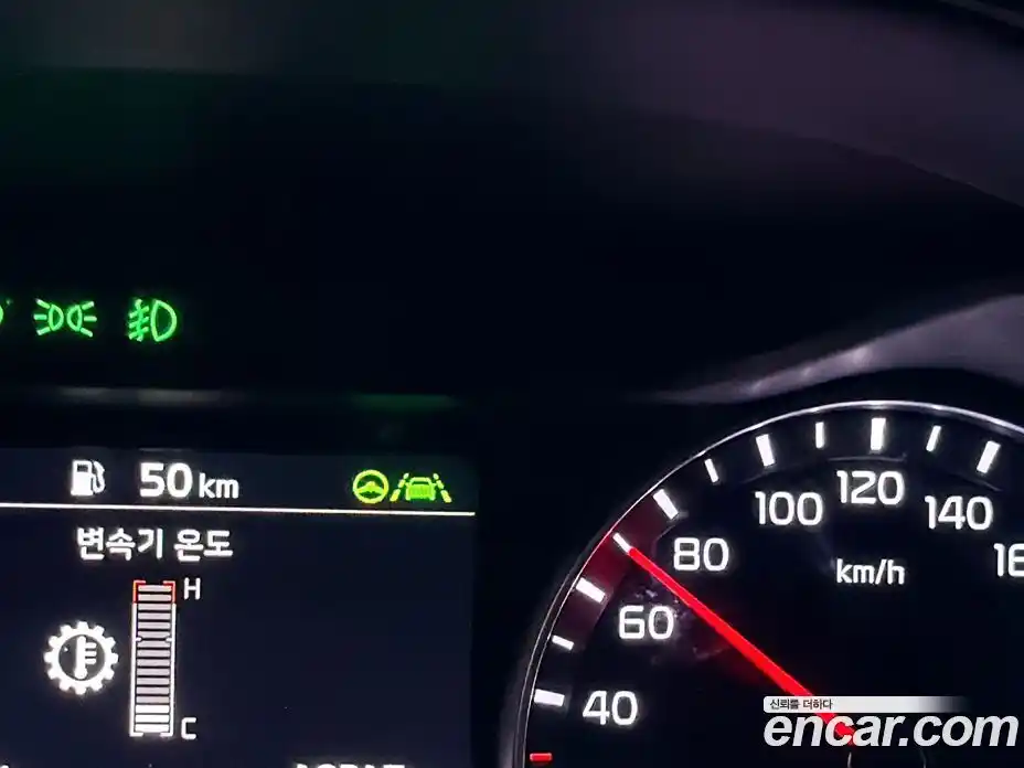 Kia K3 2020 1.6 автомат (гидро), фото 14