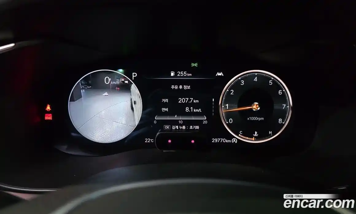 Genesis G70 2022 3.3 автомат (гидро), фото 8