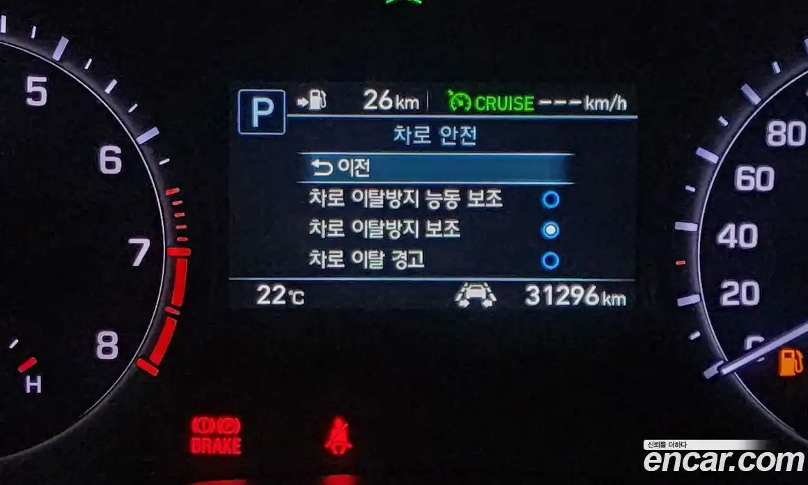 Genesis G80 2019 3.3 автомат (гидро), фото 22