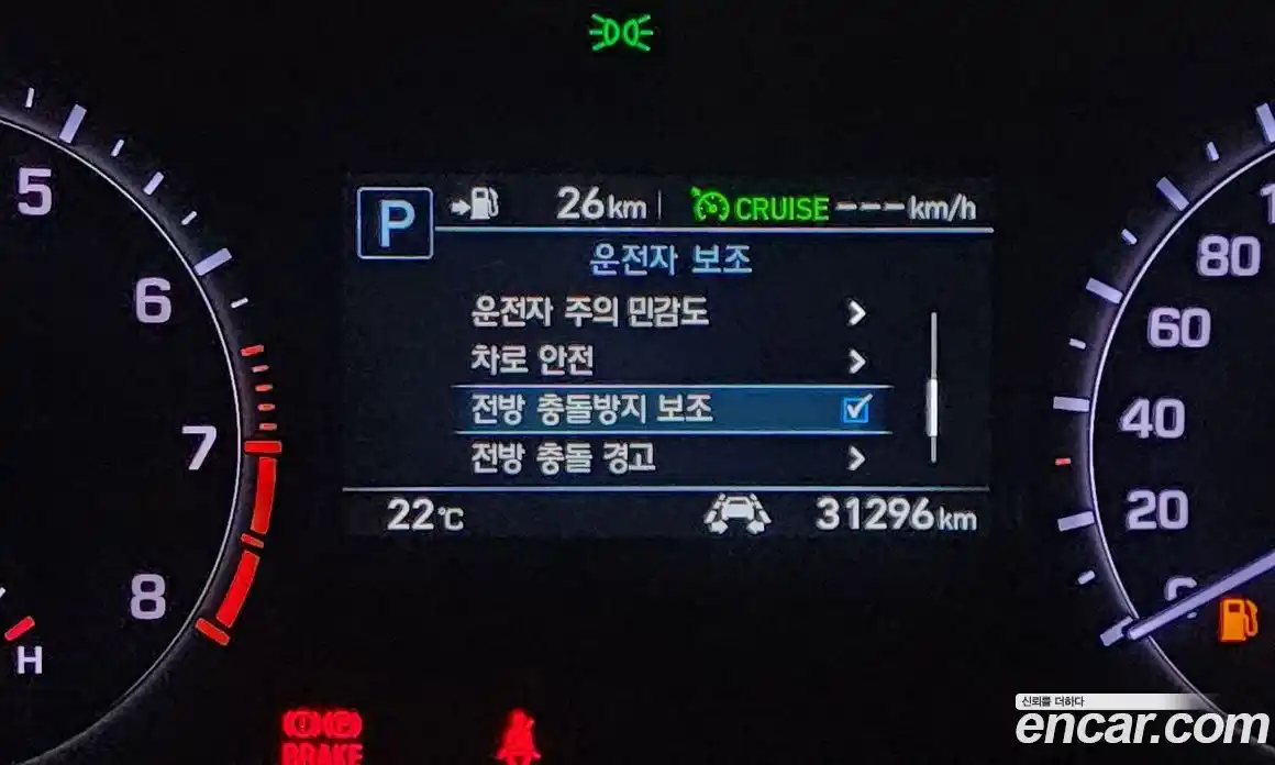 Genesis G80 2019 3.3 автомат (гидро), фото 23