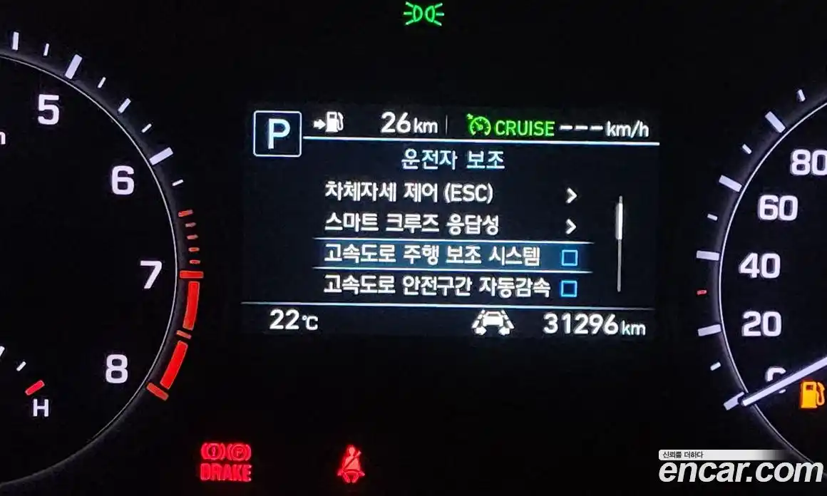 Genesis G80 2019 3.3 автомат (гидро), фото 24