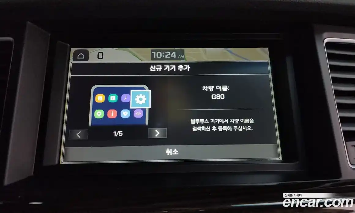 Genesis G80 2019 3.3 автомат (гидро), фото 30