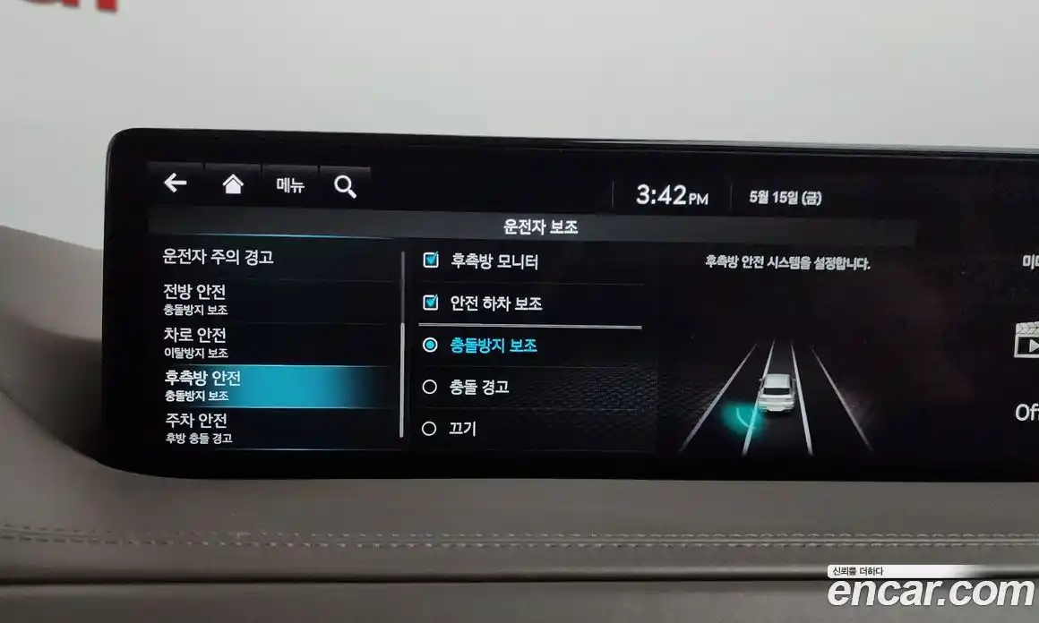 Genesis GV80 2020 3.5 автомат (гидро), фото 36