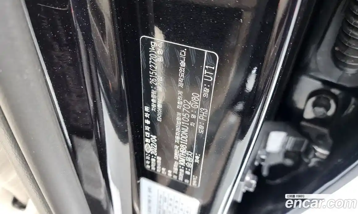 Genesis GV80 2022 3.0 автомат (гидро), фото 35