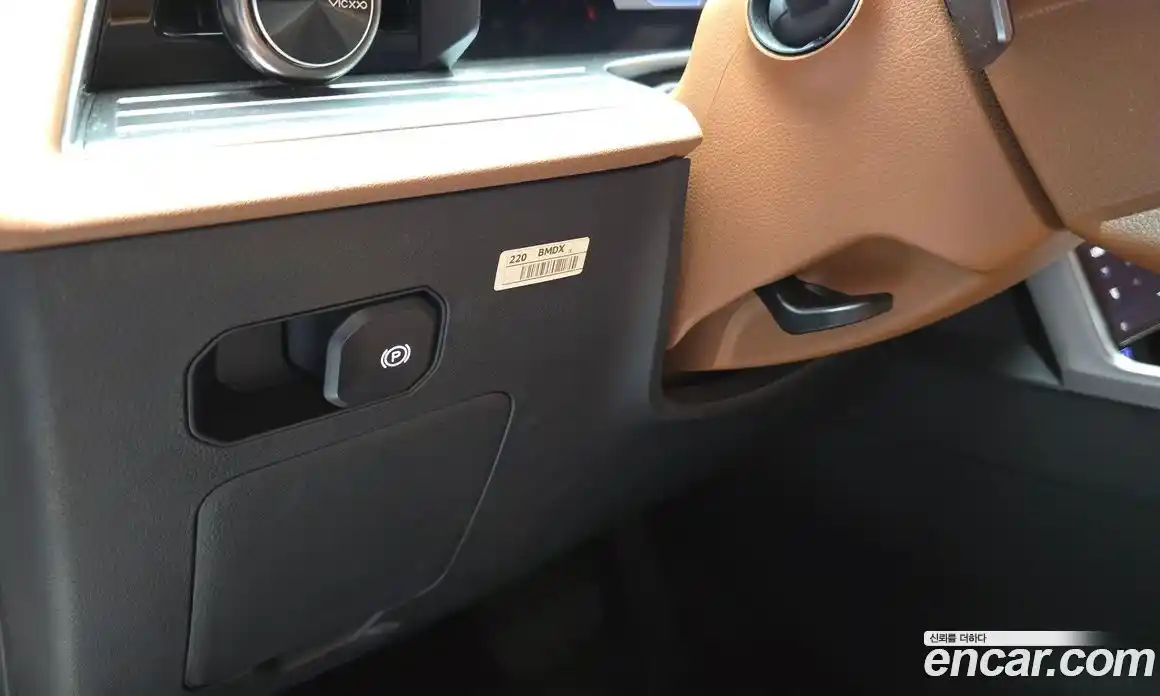 SsangYong Torres 2023 1.5 автомат (гидро), фото 21