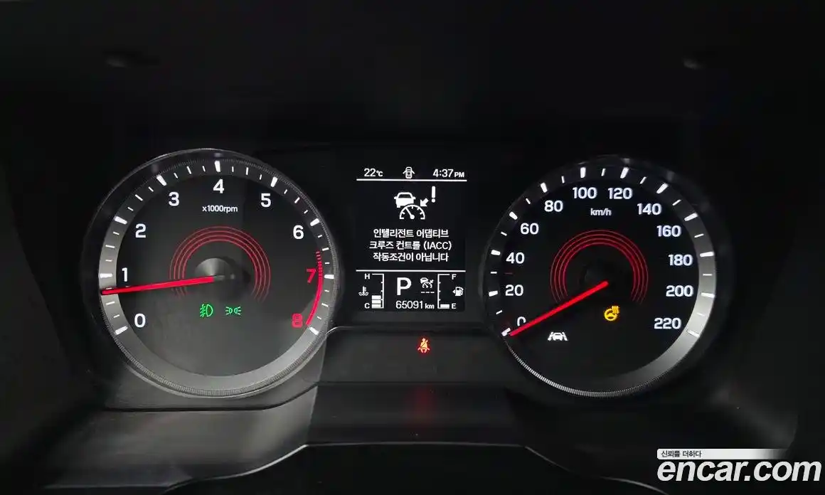 SsangYong Korando 2023 1.5 автомат (гидро), фото 8