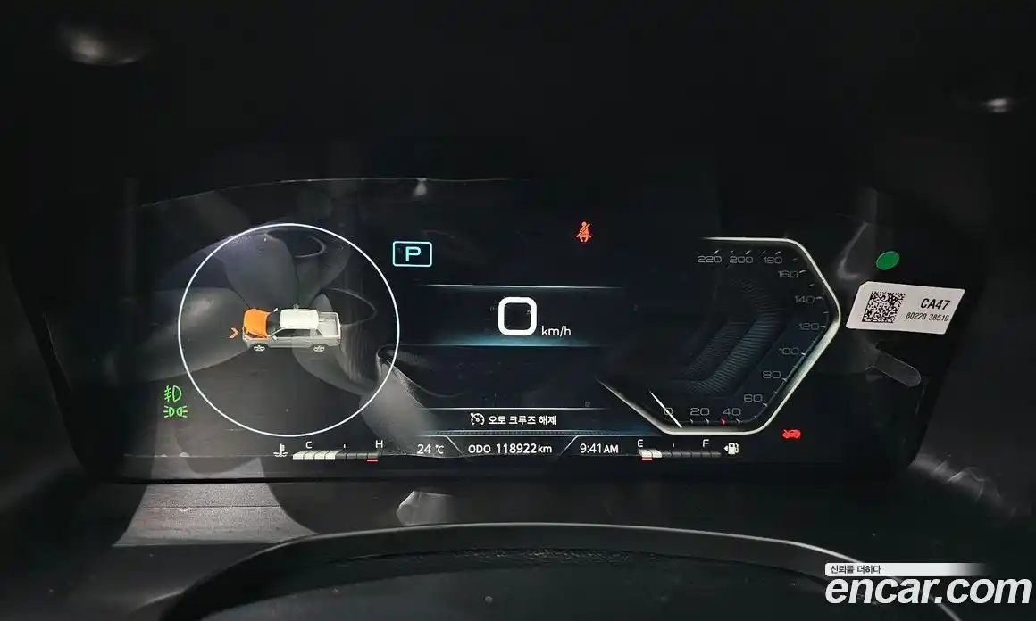 SsangYong Rexton 2022 2.2 автомат (гидро), фото 8