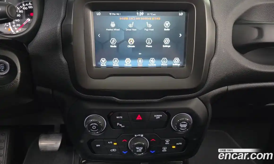 Jeep Renegade 2022 1.3 автомат (гидро), фото 20