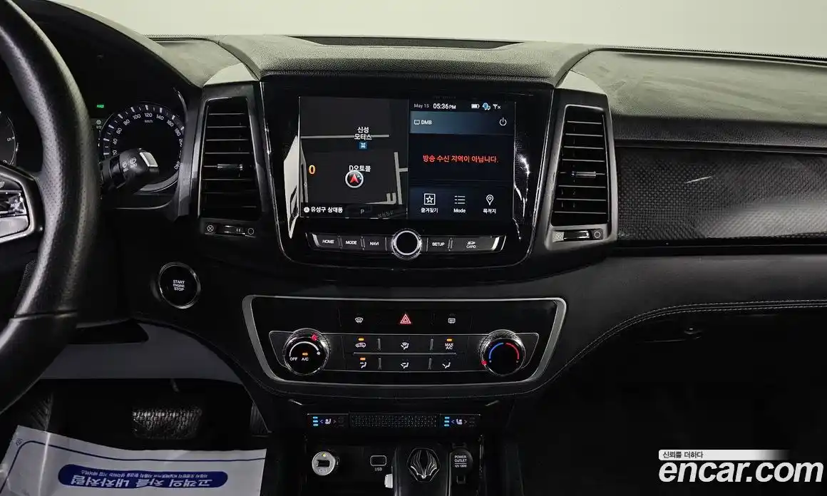 SsangYong Rexton 2020 2.2 автомат (гидро), фото 26
