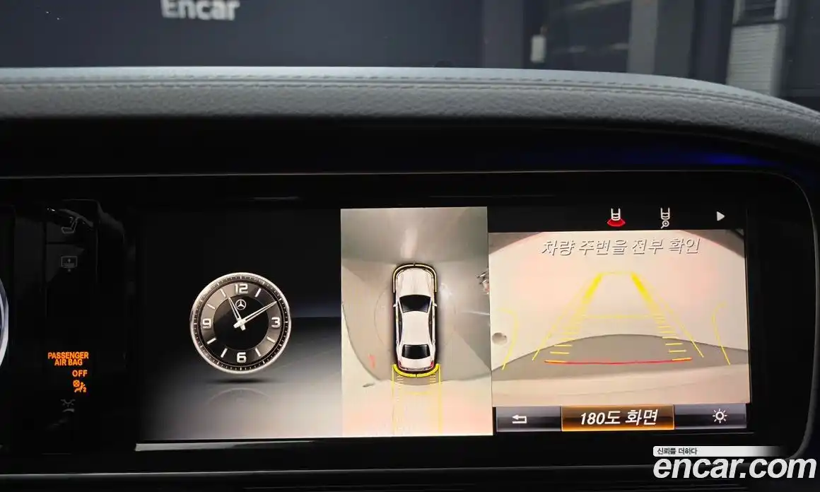 Mercedes-Benz S-Class 2015 3.0 автомат (гидро), фото 17