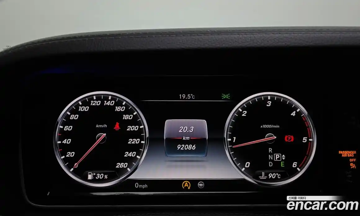 Mercedes-Benz S-Class 2015 3.0 автомат (гидро), фото 8