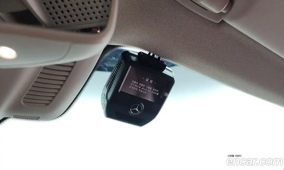 Mercedes-Benz E-Class 2019 2.0 автомат (гидро), фото 21