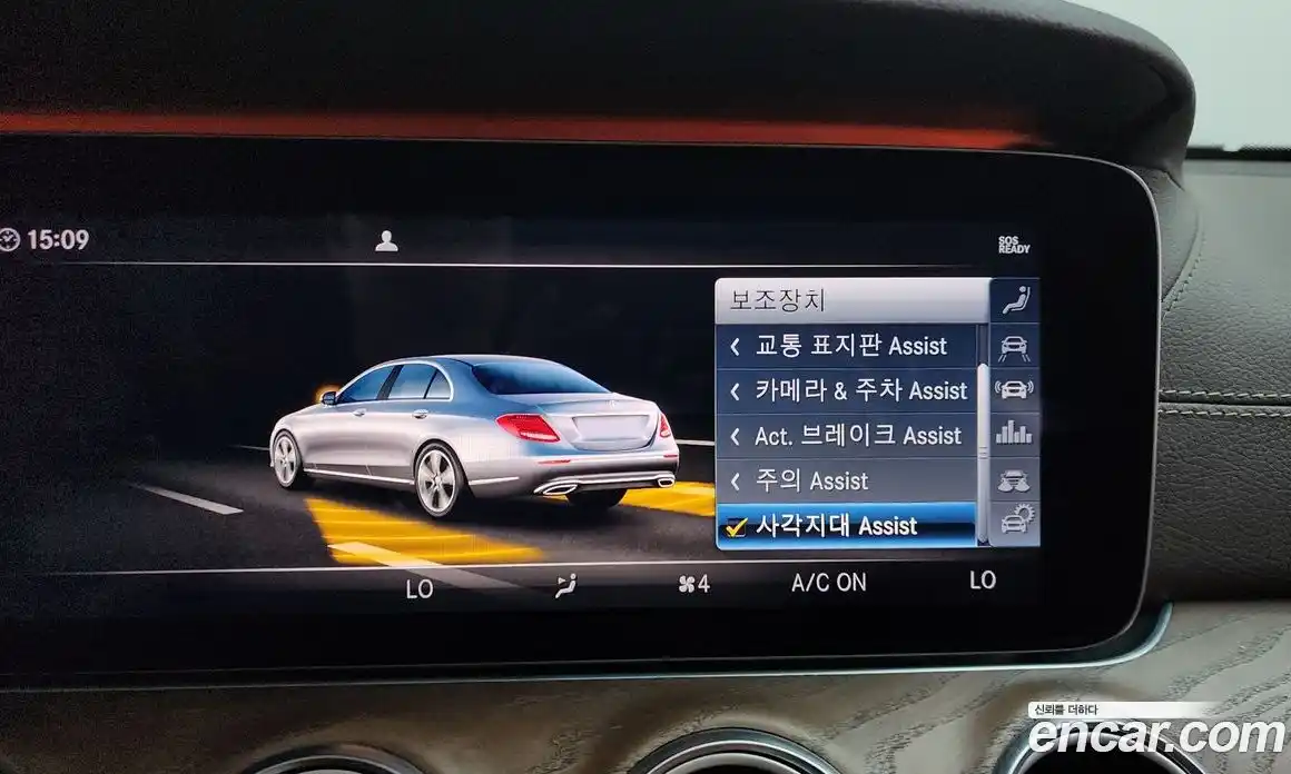 Mercedes-Benz E-Class 2019 2.0 автомат (гидро), фото 32