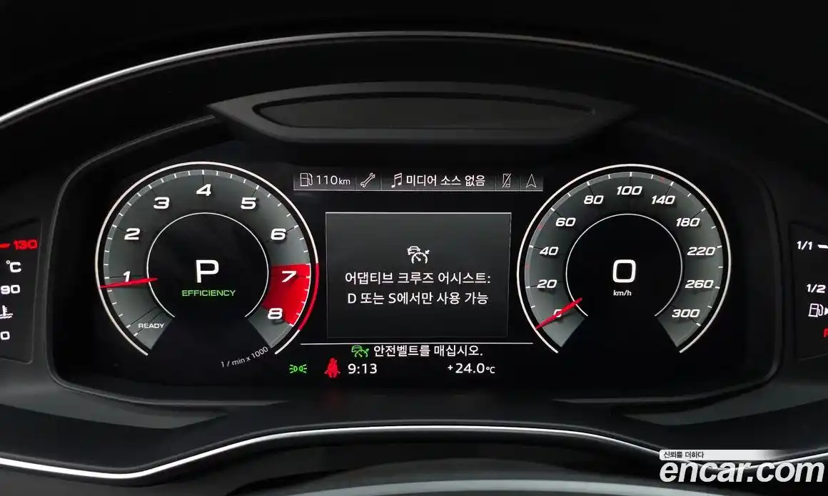 Audi A6 2021 2.0 автомат (гидро), фото 11