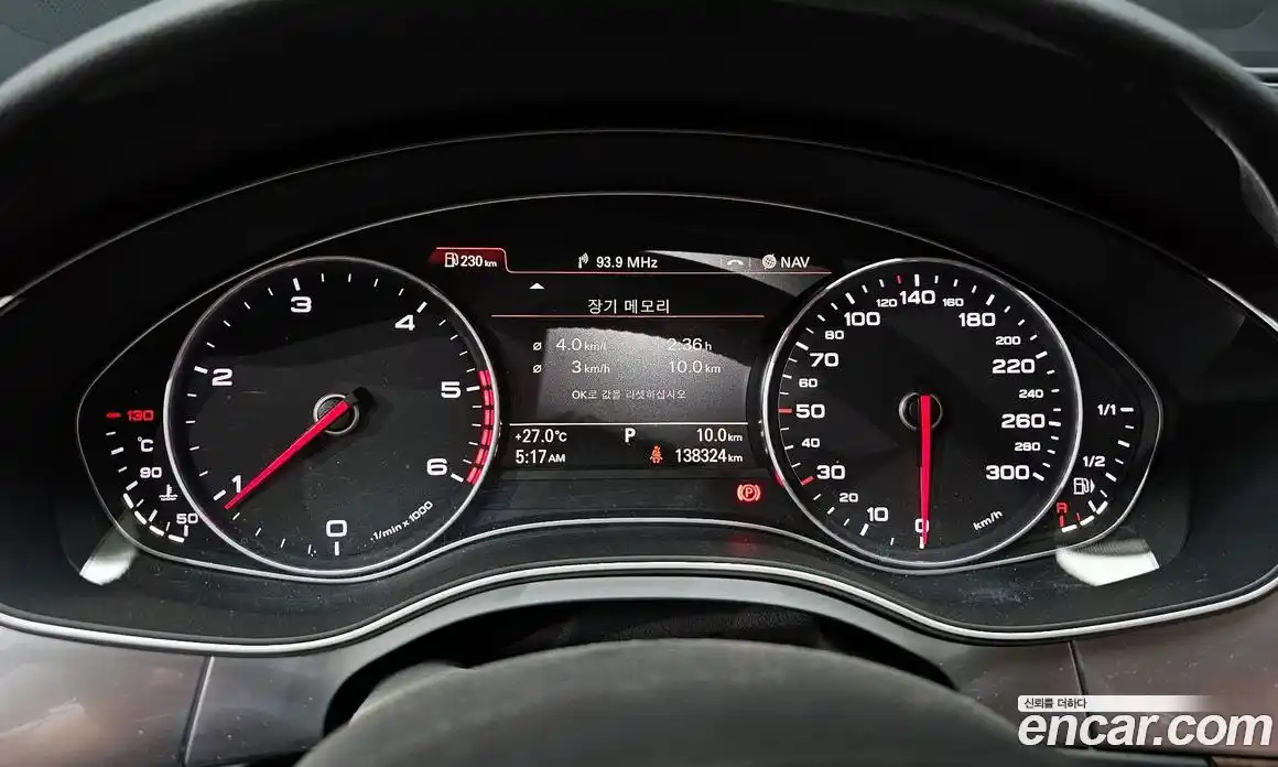 Audi A6 2015 2.0 автомат (гидро), фото 8