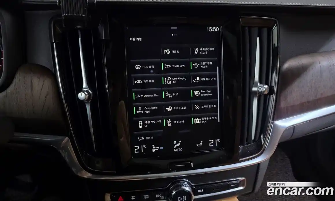Volvo S90 2020 2.0 автомат (гидро), фото 21