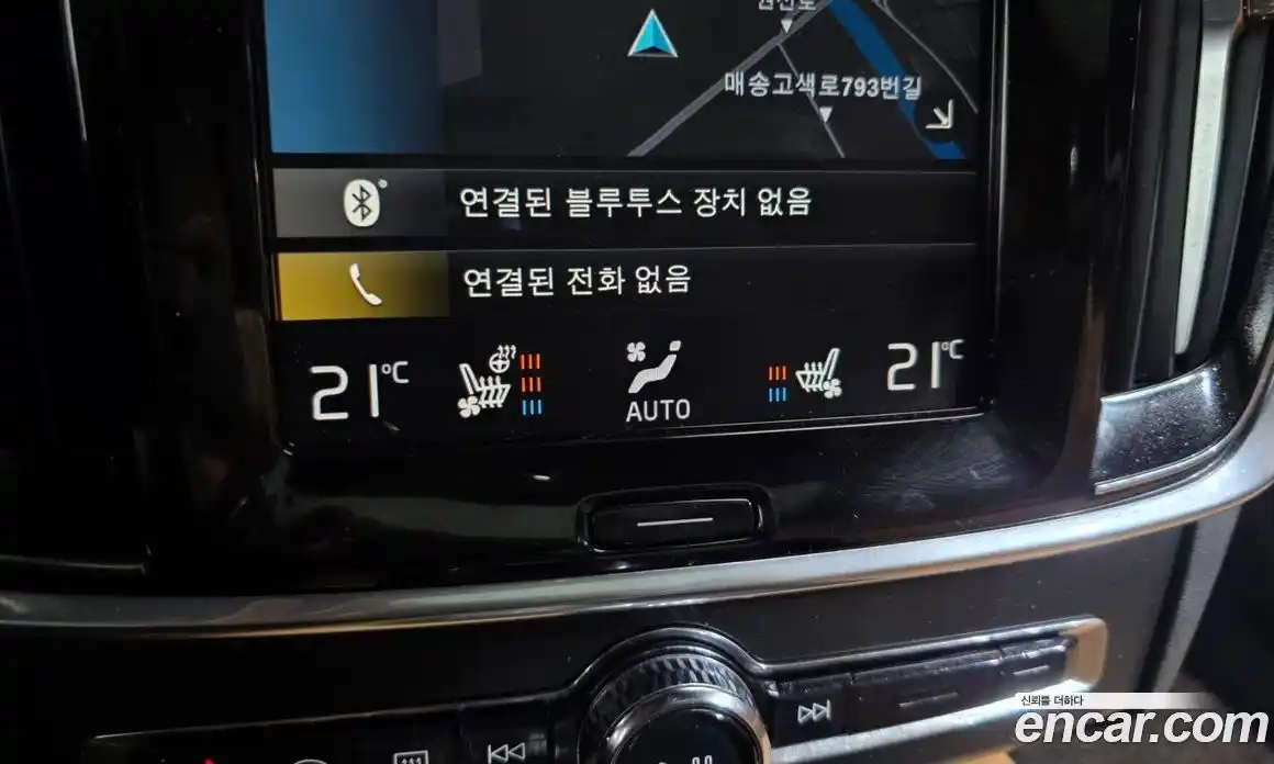 Volvo S90 2020 2.0 автомат (гидро), фото 31
