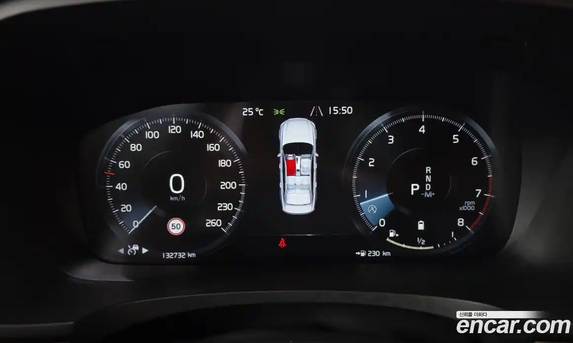 Volvo S90 2020 2.0 автомат (гидро), фото 10