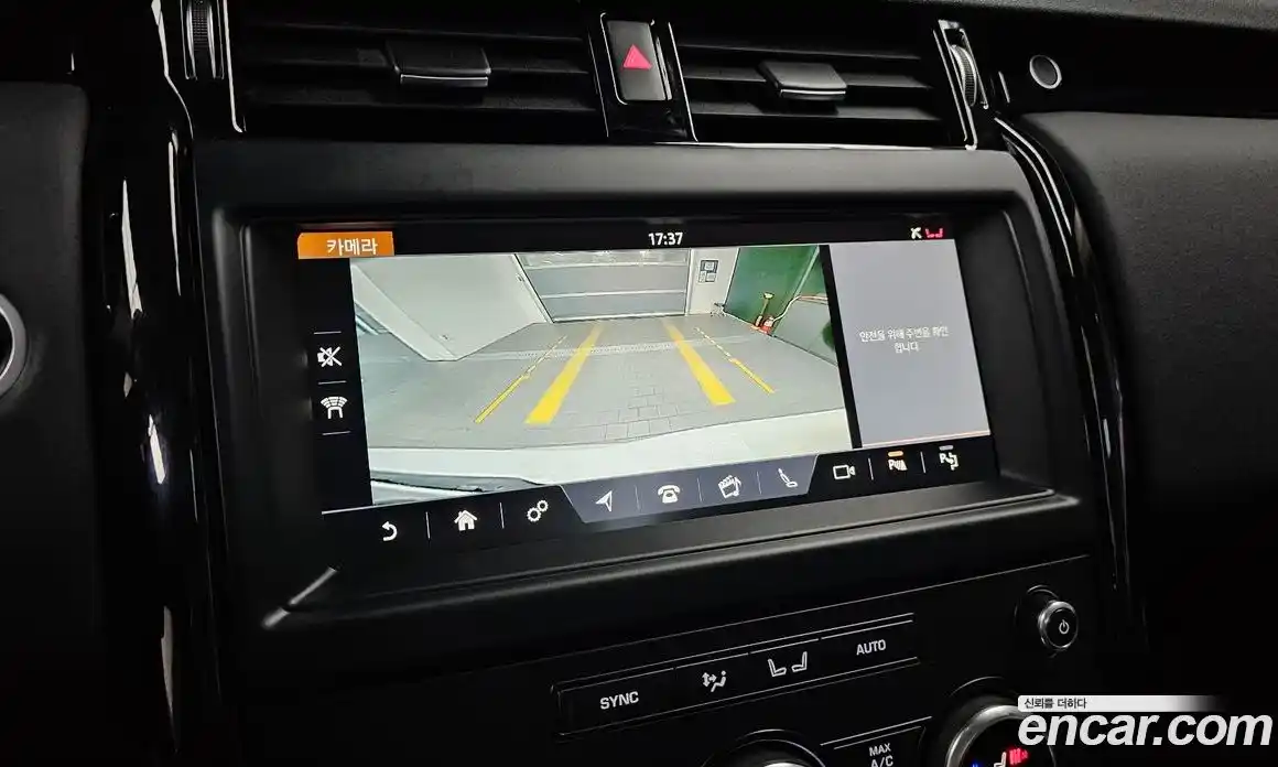 Land Rover Discovery 2020 2.0 автомат (гидро), фото 16