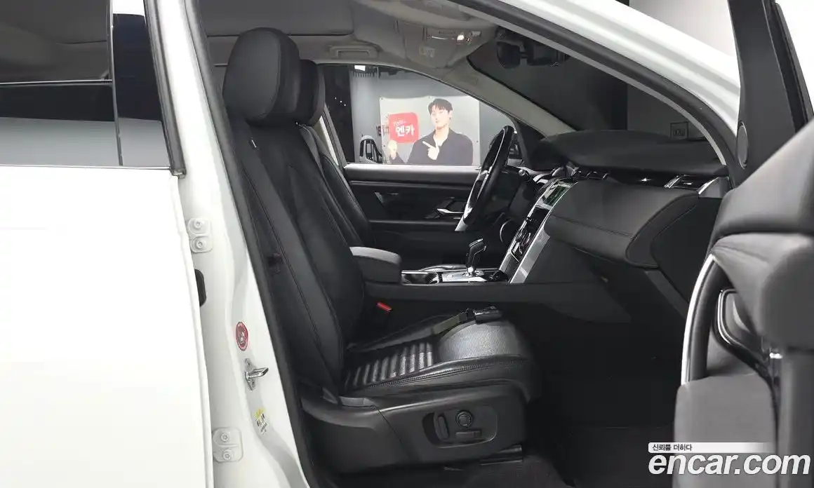 Land Rover Discovery Sport 2020 2.0 автомат (гидро), фото 15