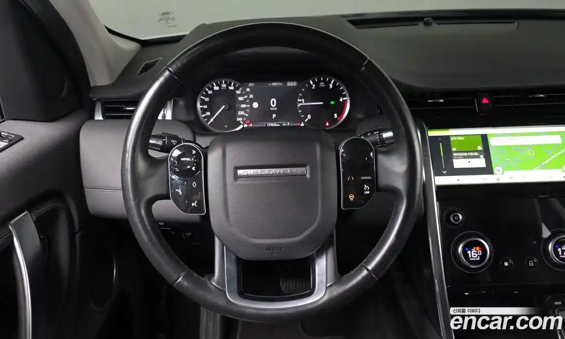 Land Rover Discovery Sport 2020 2.0 автомат (гидро), фото 17