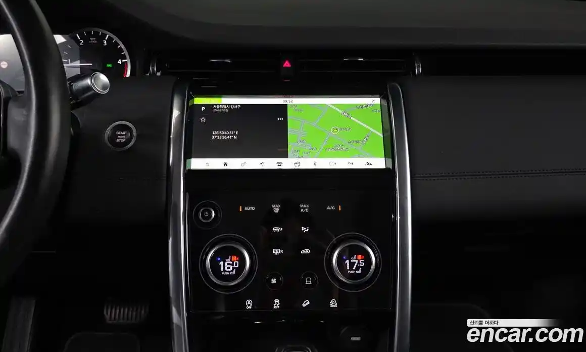 Land Rover Discovery Sport 2020 2.0 автомат (гидро), фото 18