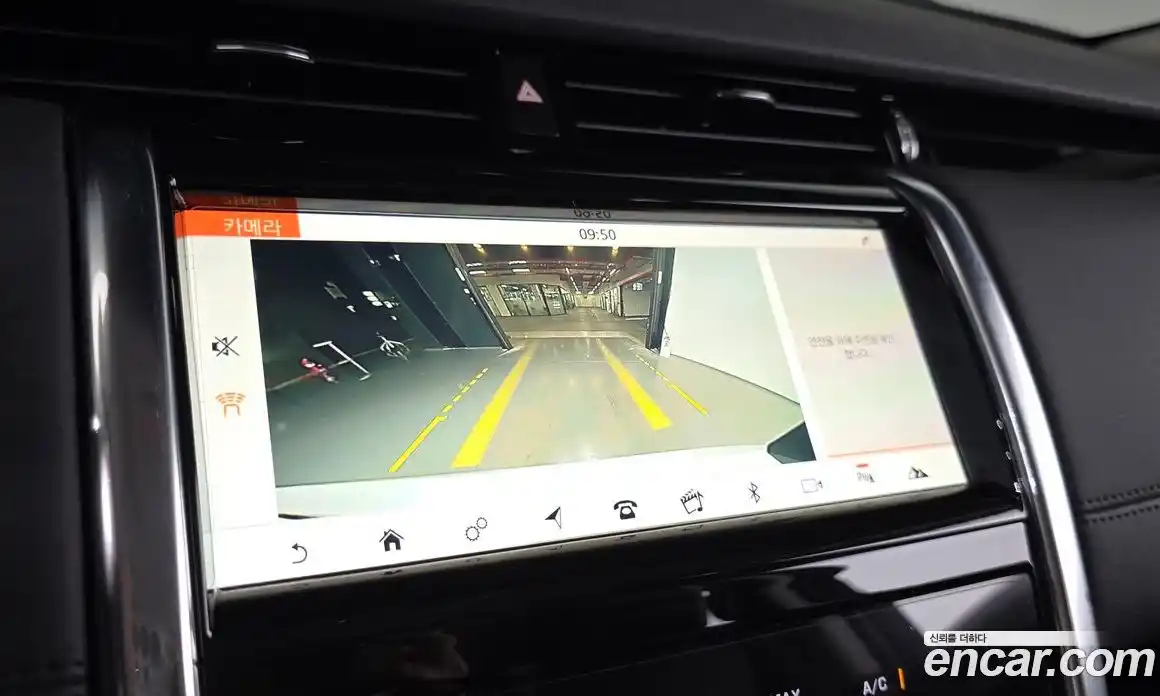 Land Rover Discovery Sport 2020 2.0 автомат (гидро), фото 19