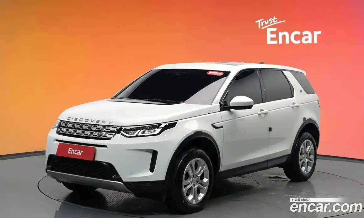 Land Rover Discovery Sport 2020 2.0 автомат (гидро), фото 33